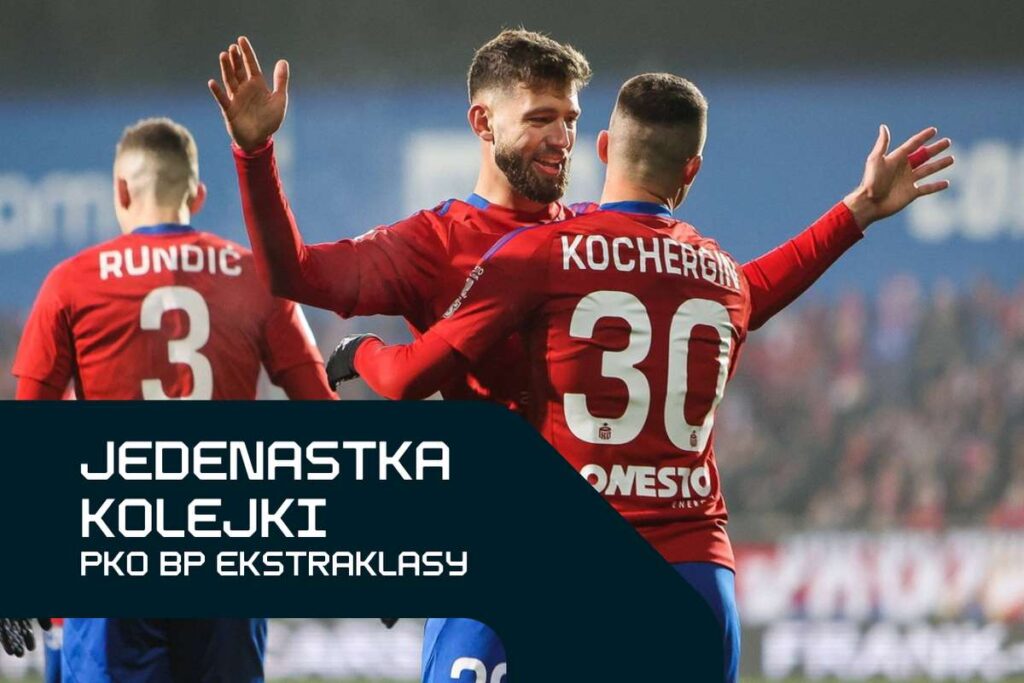 Стартовый состав 18-го тура ПКО БП Экстракласа: Жан Карлос – герой Ракова, множество игроков Гурника