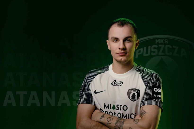 Джани Атанасова одолжил из Краковии в лес Нипо -мице до конца сезона