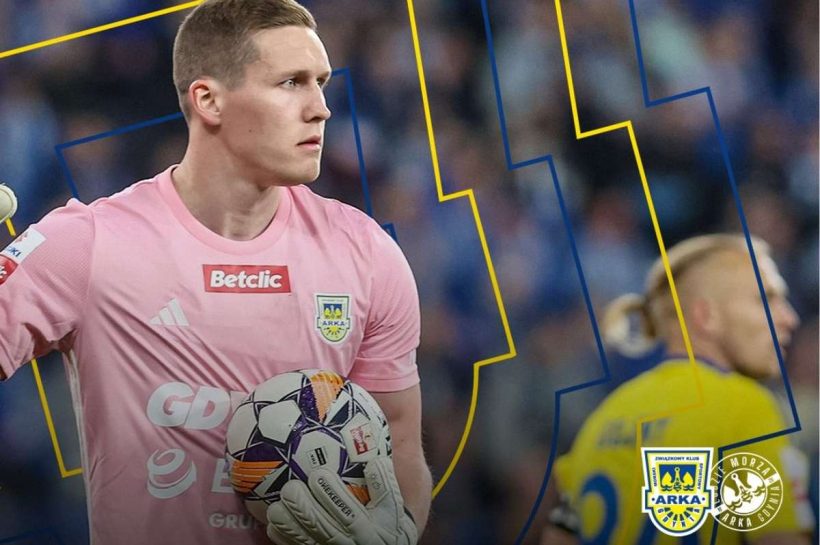 Дамиан Вуггларз остается в Арке Гдинии. Контракт вратаря был продлен