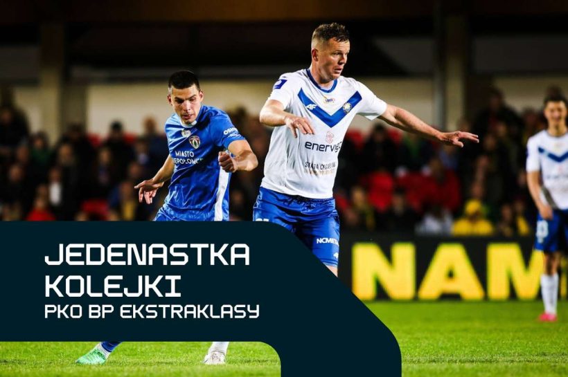 Одиннадцать 32. PKO BP EKSTRAKLASA