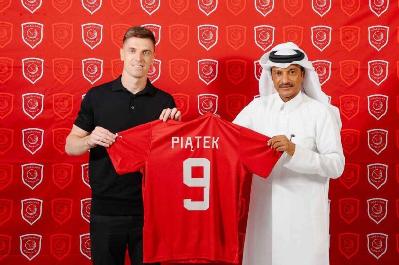 Krzysztof piątek представлен в Аль -Духаиле, переезжает в Катар на три сезона