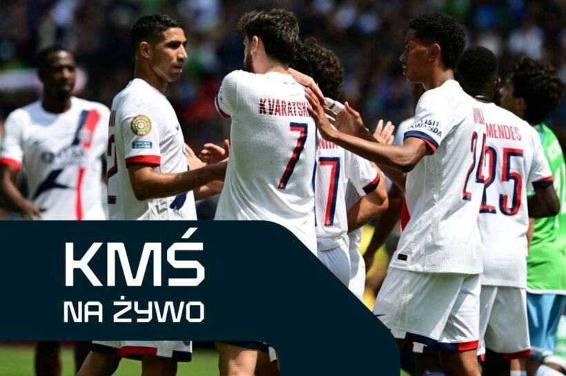 Atletico прощается с турниром: PSG и Botafogo Promotion, Atletico.