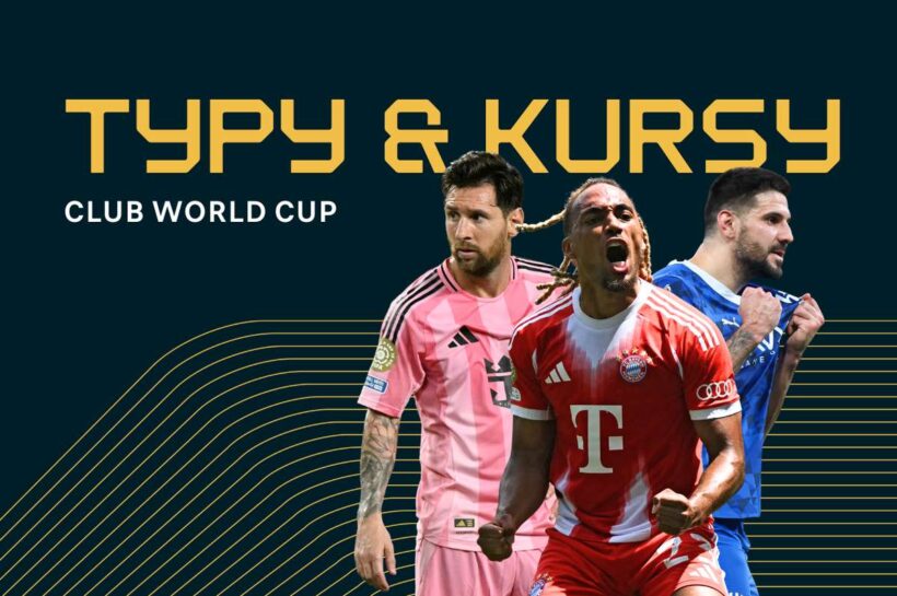 Чемпионат World Club 2025: букмекеры, лучшие курсы и фабрики (2 -я очередь)