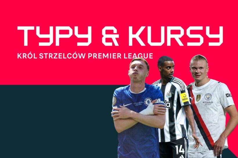 Кто станет лучшим королевским бомбардиром 2025/26? Типы, курсы и фавориты