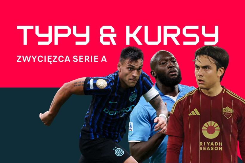 Кто выиграет Серию А в сезоне 2025/26? Типы, курсы и фавориты конкуренции