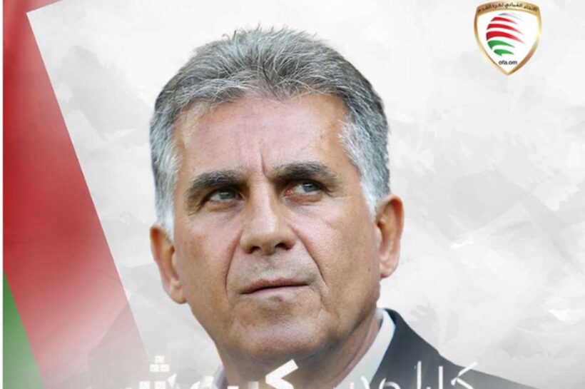 Официально: Карлос Кейрос Селектор Оман. Даст ли он историческое повышение на чемпионате мира?