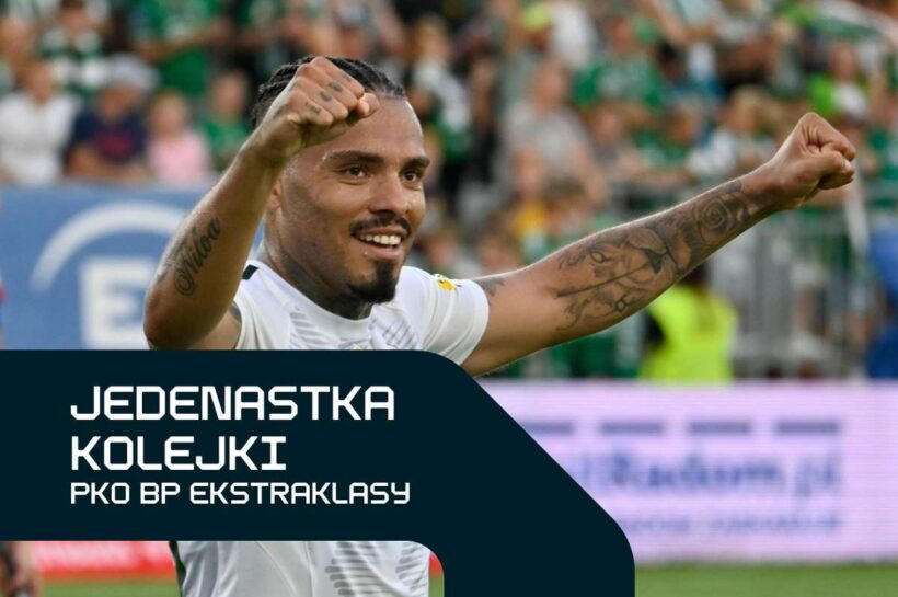 Одиннадцать 3.