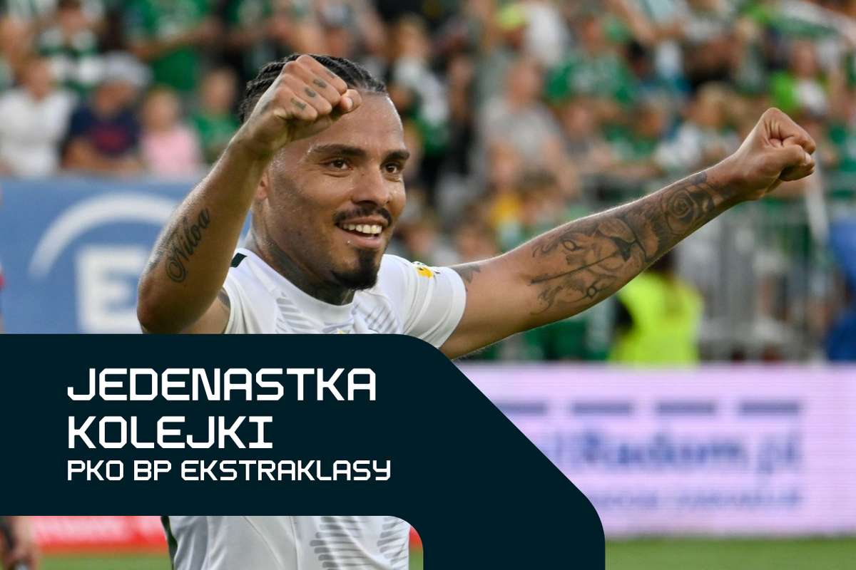 Одиннадцать 3.