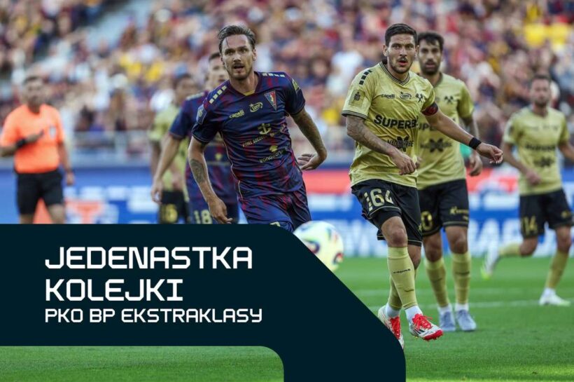 Одиннадцать 5.