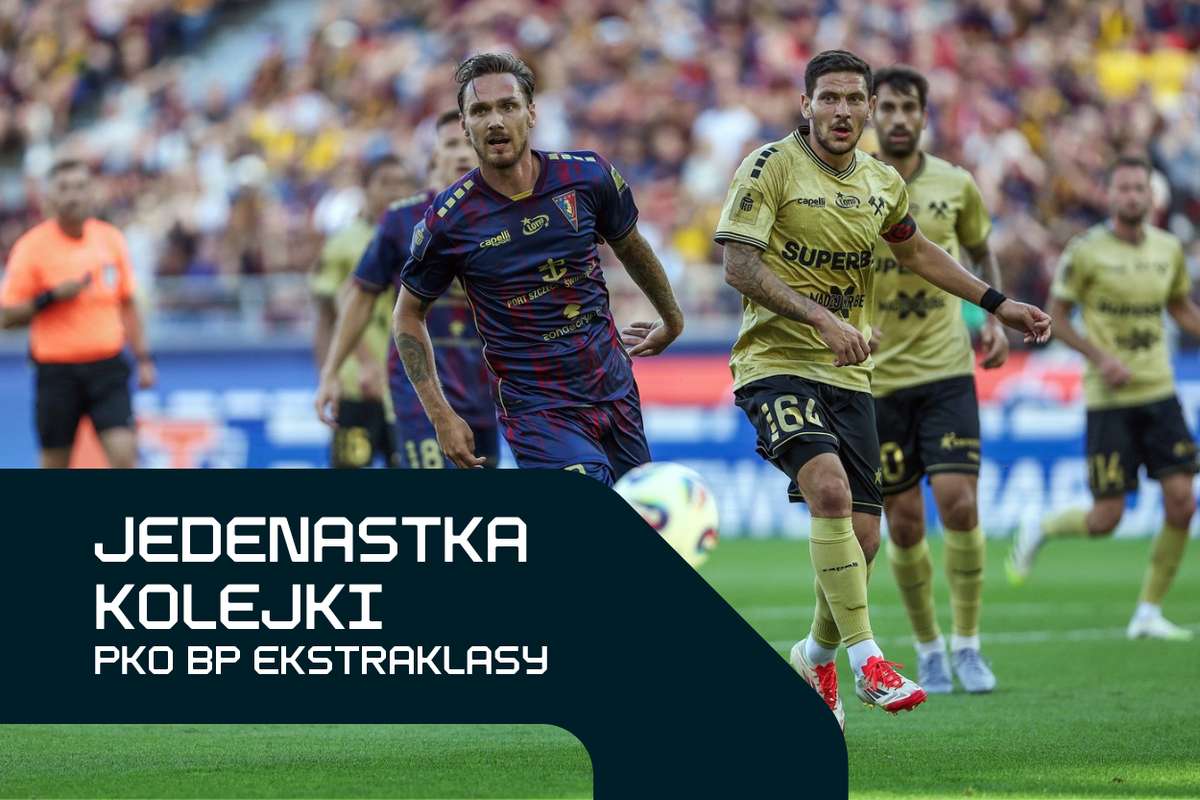 Одиннадцать 5.