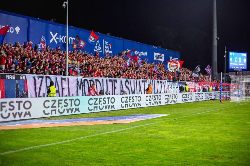 Ракоу получил 40 000 евро штрафов и запрет на подвеску, дело Маккаби продолжается