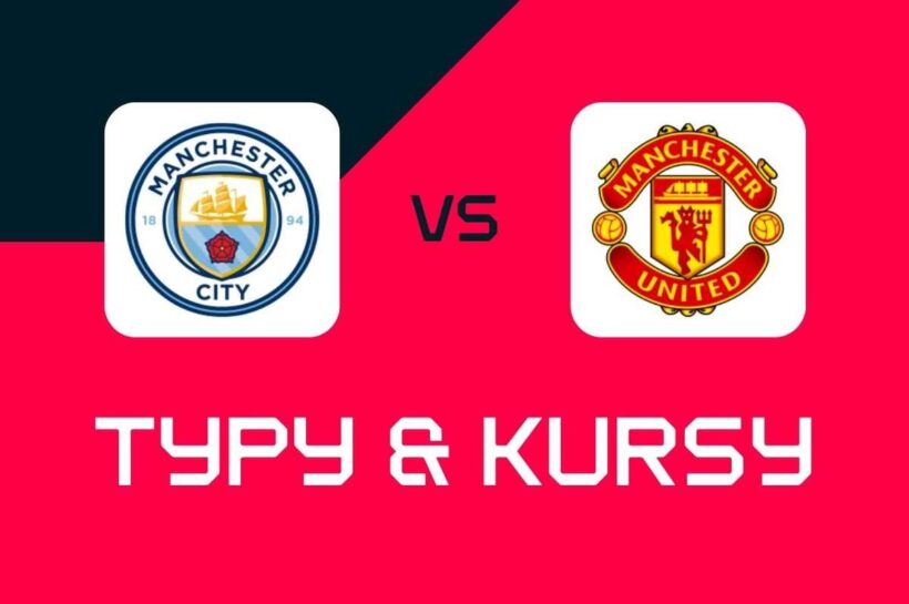 Букмейкеры, лучшие курсы и фабрики для матча «Манчестер Сити» - «Манчестер Юнайтед»