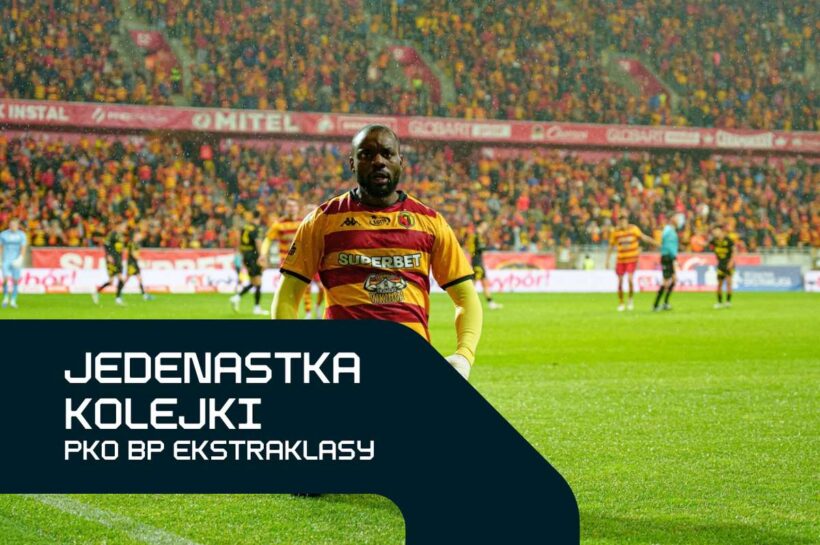 Стартовый состав 12-го тура ПКО БП Экстракласа: Пулулу на высоте, великий Кожокару