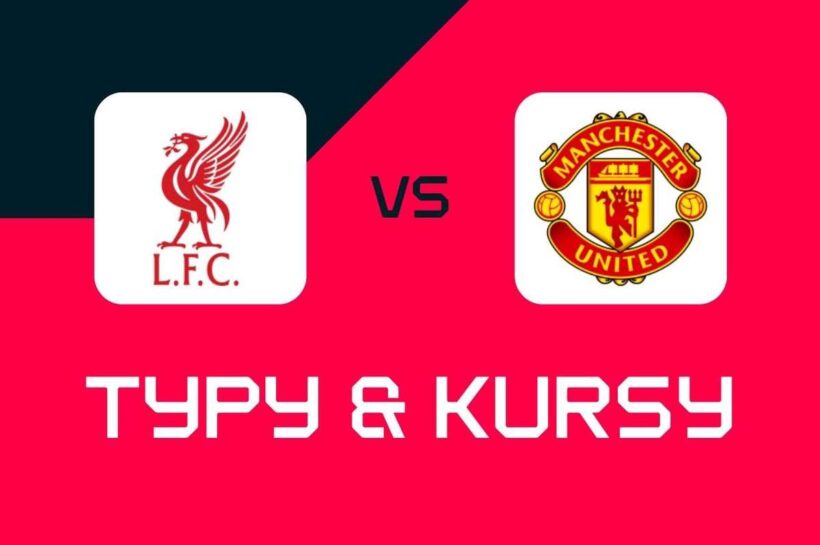 Ливерпуль – Манчестер Юнайтед: Советы по ставкам, лучшие коэффициенты и ставки (Премьер-лига)