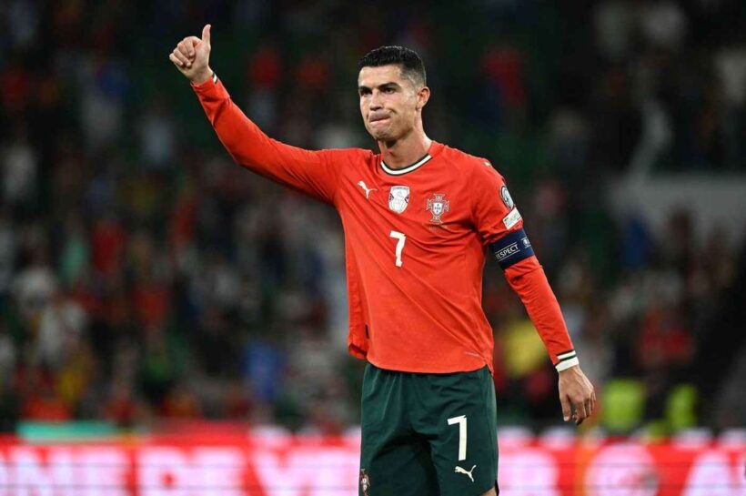 Португалия сыграет против Мексики на открытии обновленного стадиона «Ацтека».