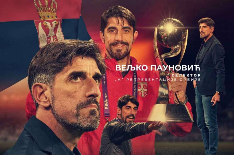 Официально: Велько Паунович возглавил сборную Сербии после увольнения Стойковича