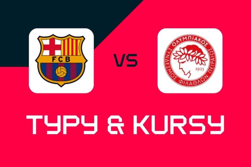 Барселона – Олимпиакос: где смотреть, трансляция, анонс, прогнозируемые составы и шансы