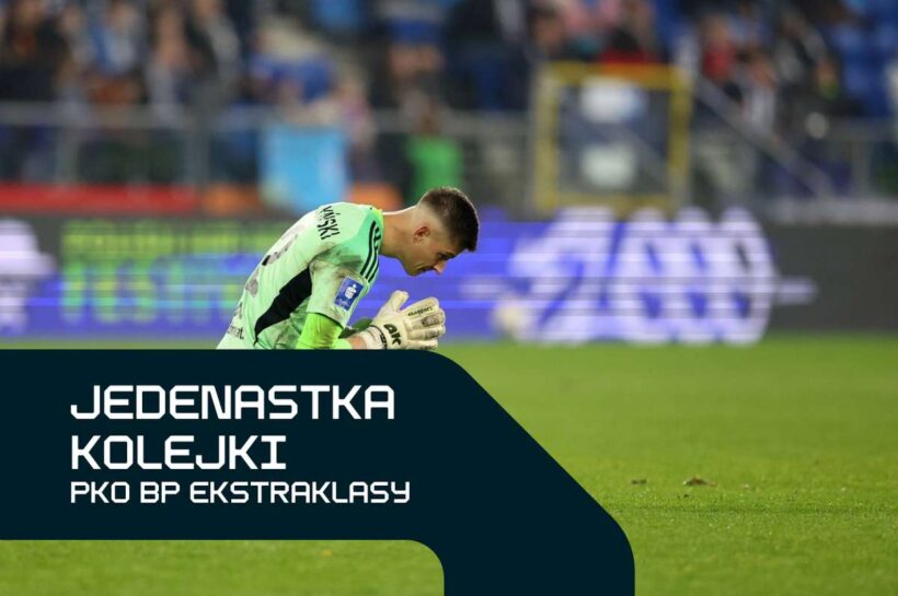 Стартовый состав 14-го тура ПКО БП Экстракласа: Лещинский заблокировал гол, великий Маркович