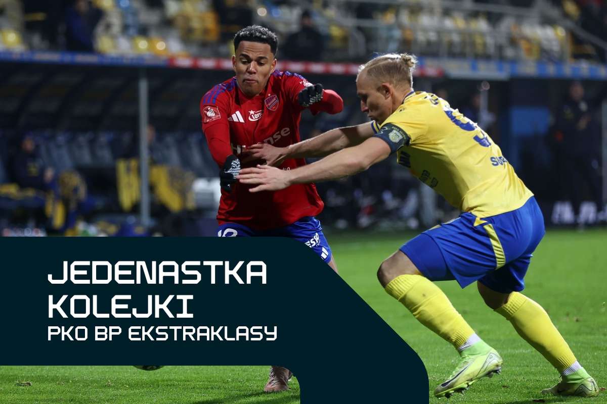 Стартовый состав 17-го тура ПКО БП Экстракласа: Амейо в беде, великий Роден