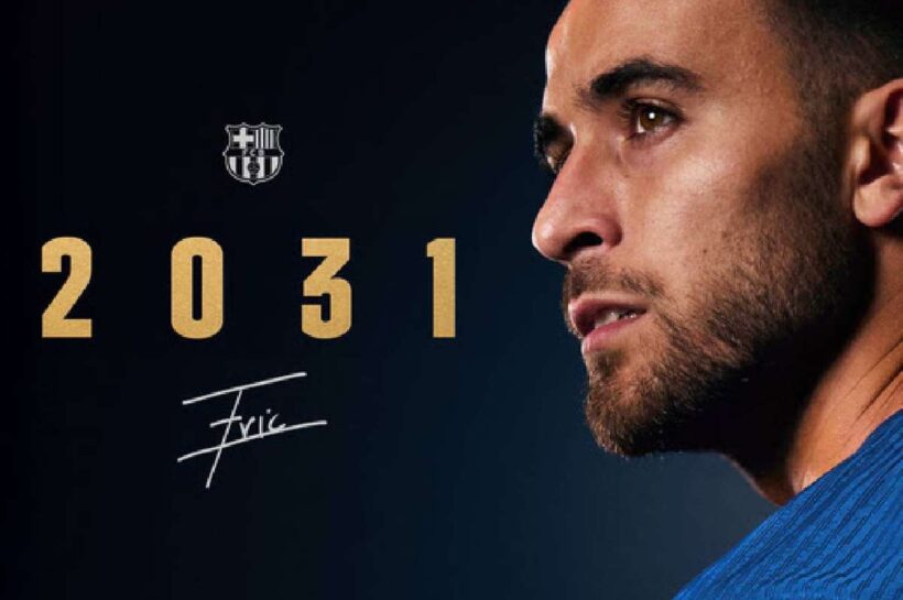 Эрик Гарсия останется в «Барселоне» дольше, продлив контракт до 2031 года.