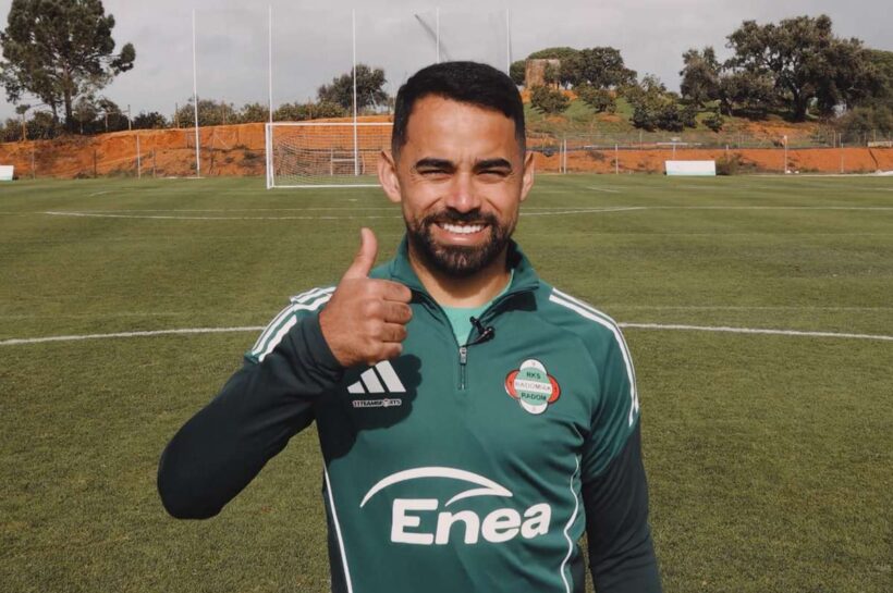 Лукиньяс вернется в Польшу, он уже присоединился к Радомиаку на сборах в Португалии