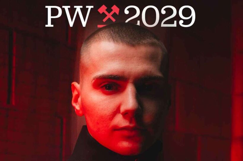 Официально: Патрик Варчак обменяет Жешува на Забже, но только летом