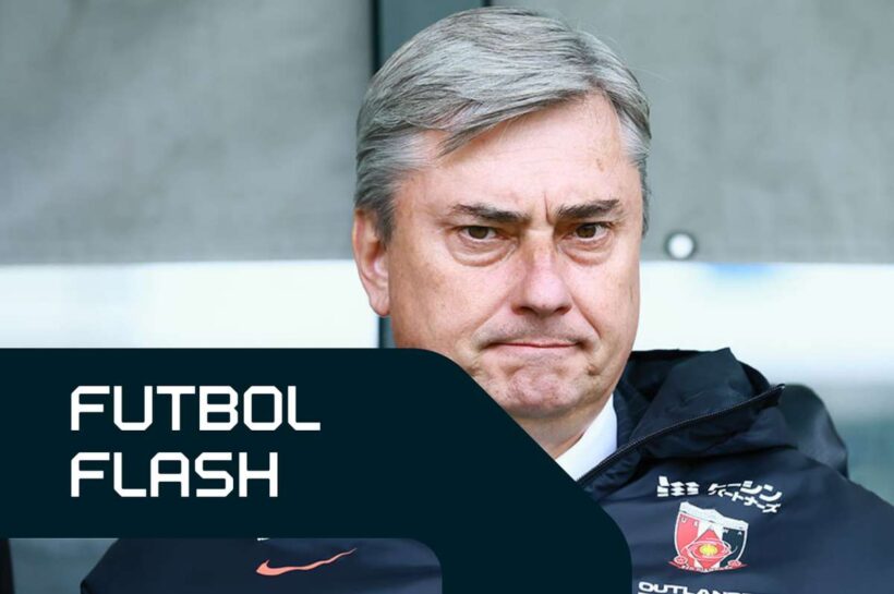 Football Flash: результативная передача Шимански в Лиге 1, большая неудача для Уравы Мацея Скоржи